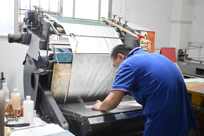 GUANGZHOU YM PACKAGE PRODUCTS CO.,LTD.