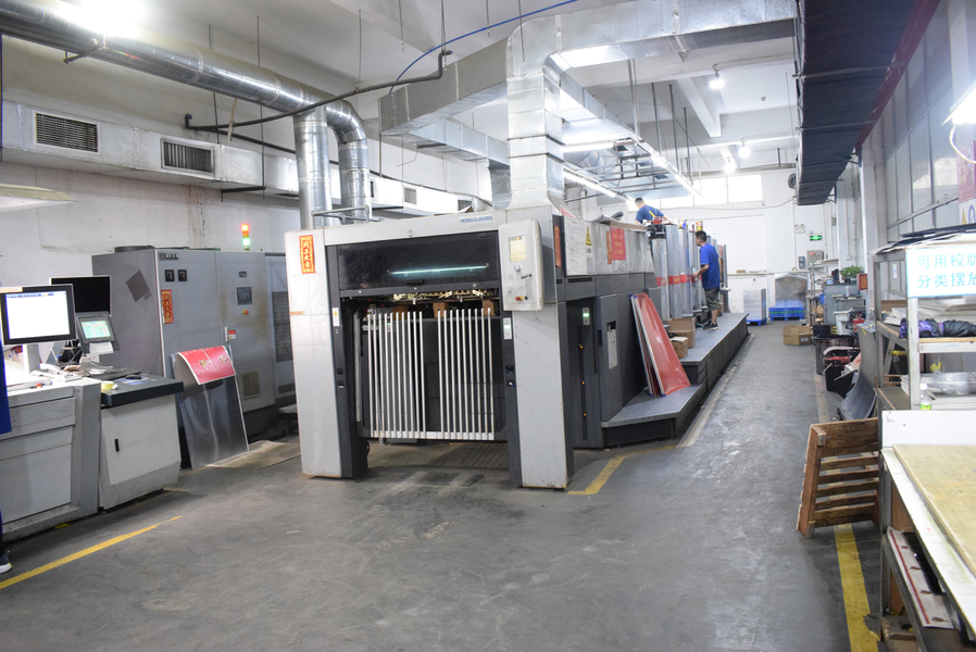GUANGZHOU YM PACKAGE PRODUCTS CO.,LTD. línea de producción del fabricante