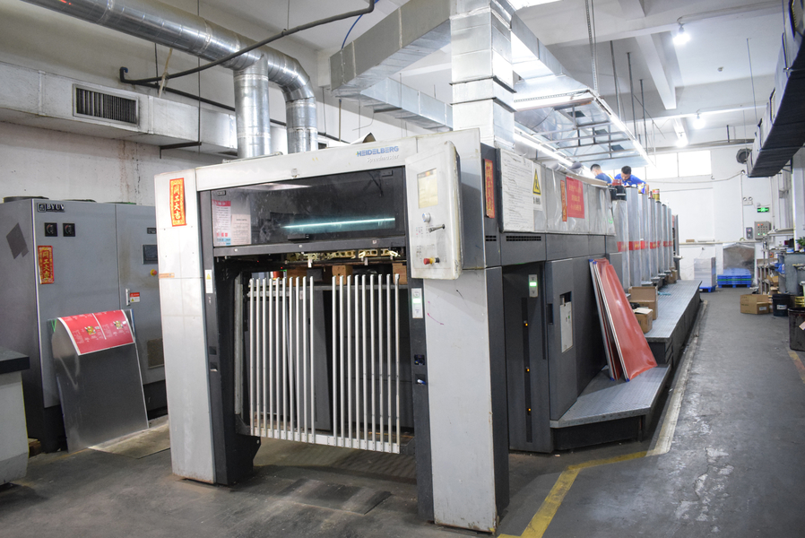 GUANGZHOU YM PACKAGE PRODUCTS CO.,LTD. línea de producción del fabricante