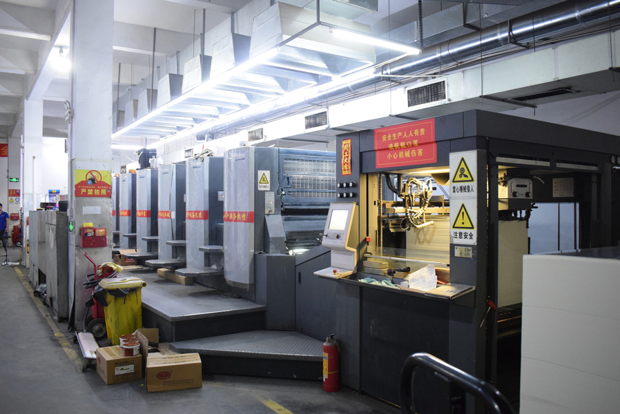 GUANGZHOU YM PACKAGE PRODUCTS CO.,LTD. línea de producción del fabricante
