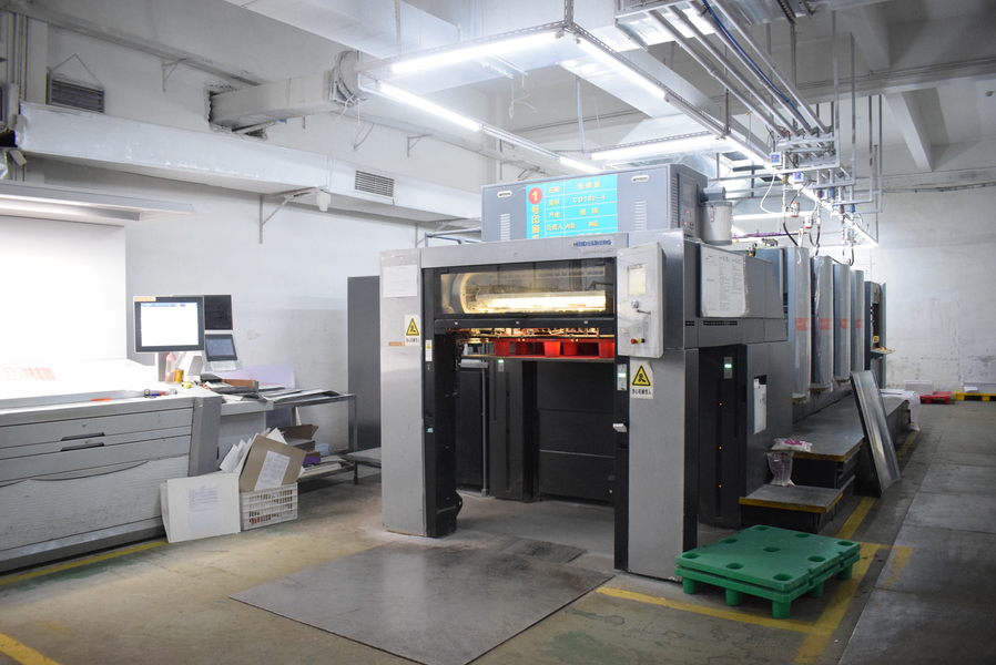 GUANGZHOU YM PACKAGE PRODUCTS CO.,LTD. línea de producción del fabricante