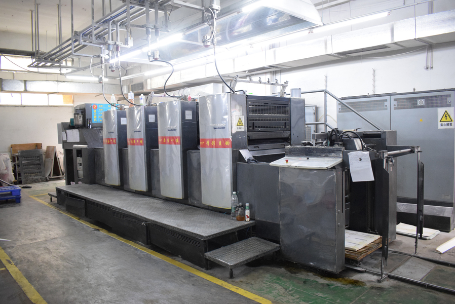GUANGZHOU YM PACKAGE PRODUCTS CO.,LTD. línea de producción del fabricante