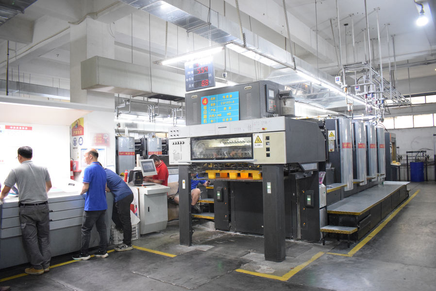 GUANGZHOU YM PACKAGE PRODUCTS CO.,LTD. línea de producción del fabricante
