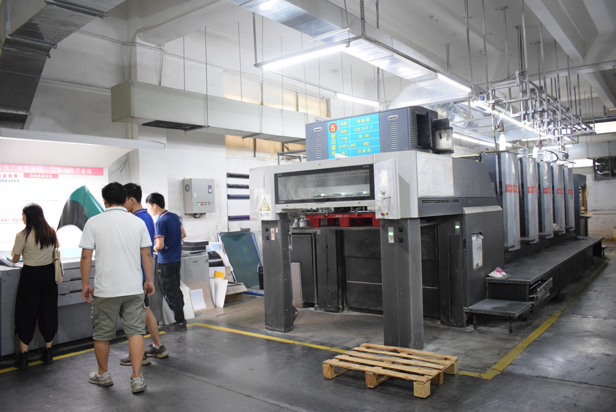GUANGZHOU YM PACKAGE PRODUCTS CO.,LTD. línea de producción del fabricante