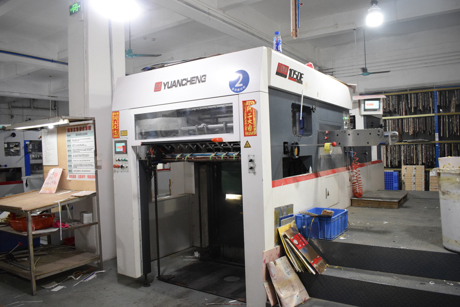 GUANGZHOU YM PACKAGE PRODUCTS CO.,LTD. línea de producción del fabricante