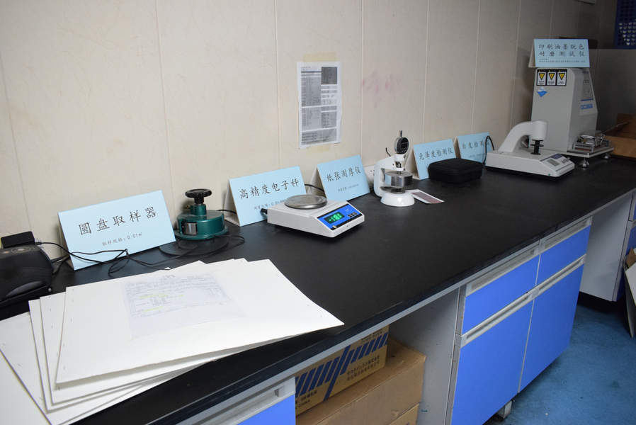 GUANGZHOU YM PACKAGE PRODUCTS CO.,LTD. línea de producción del fabricante