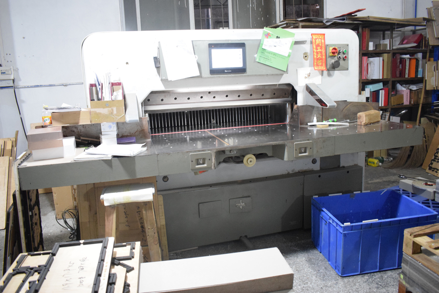 GUANGZHOU YM PACKAGE PRODUCTS CO.,LTD. línea de producción del fabricante
