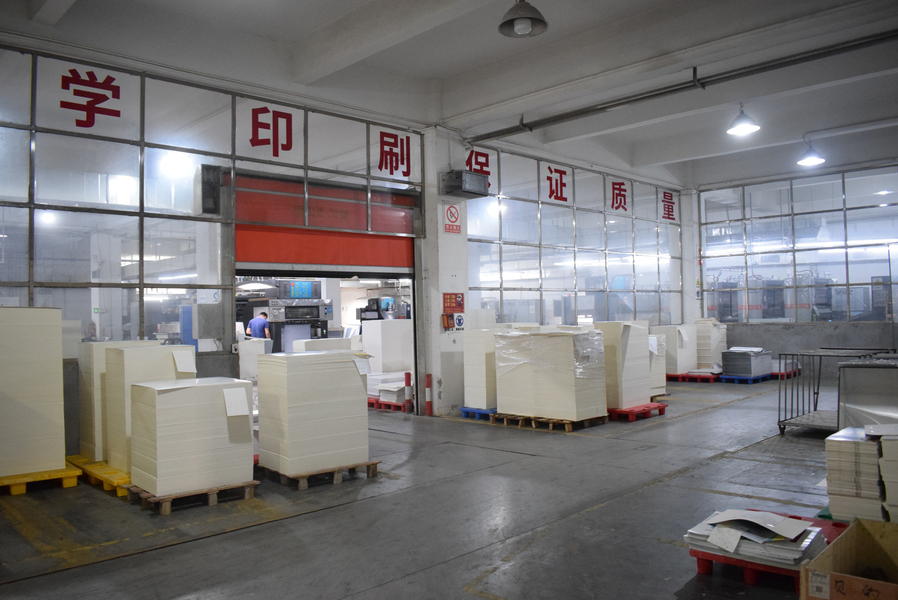 GUANGZHOU YM PACKAGE PRODUCTS CO.,LTD. línea de producción del fabricante