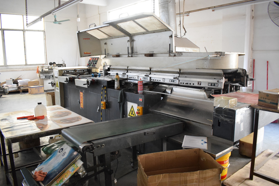 GUANGZHOU YM PACKAGE PRODUCTS CO.,LTD. línea de producción del fabricante