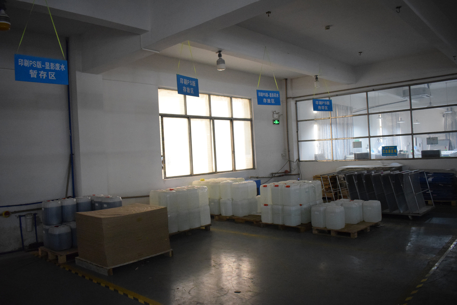 GUANGZHOU YM PACKAGE PRODUCTS CO.,LTD. línea de producción del fabricante