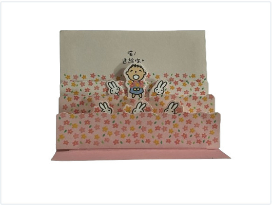 Tarjetas personalizadas de felicitación para regalos navideños Tarjetas de felicitación personalizadas