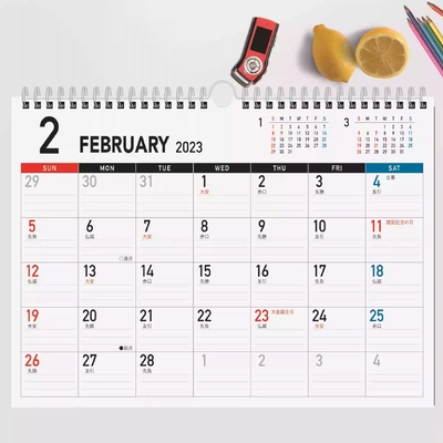 Retangle Calendarios de pared personalizados Personaliza tu año con personalización y personalización