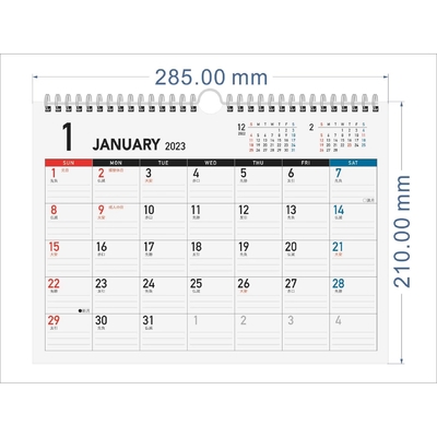 Calendario de pared personalizado de unión en espiral Vista mensual Diseño con diseño retángulo