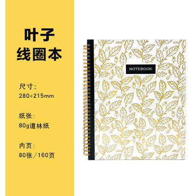 Cuaderno de notas de diseño de papel de cuadrícula de puntos Color personalizado para diseño a medida de artistas