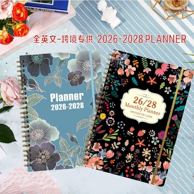 Técnica de diseño en relieve A5 Cuaderno personalizado para la marca corporativa