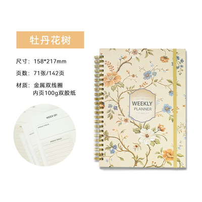 Cuaderno de diario personalizado con espiral y tapa dura con tapa dura