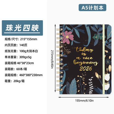 Cuaderno de diario personalizado estándar: el equilibrio perfecto entre funcionalidad y estilo