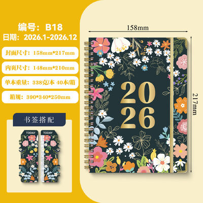 Embossed Spiral Hardcover Notebook Featuring White Page Color and Custom Cover Art Perfect for Professional and Personal