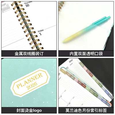 100 páginas diario personalizado cuaderno estilo vintage Ideal para talleres de negocios Apreciación de los empleados y conferencias de ventas