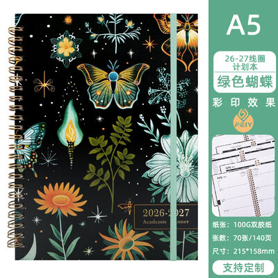 Cuaderno de tapa dura con espiral negro con arte de portada personalizado y papel de alta calidad para tomar notas profesionales