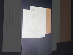 Envases de cartón duraderos y sostenibles: Impresión a medida, respetuosos con el medio ambiente, disponibles a granel