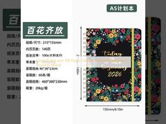 Cuaderno de diario personalizado con rayado y 100 páginas para necesidades comerciales