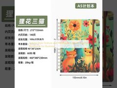 Cuaderno de diario personalizado de 100 páginas y función de estilo artístico para negocios