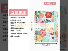 Cuaderno de diario personalizado de tapa dura negro personalizado para altos estándares