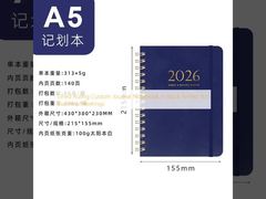 Cuaderno de diario personalizado con líneas en negro, perfecto para reuniones de negocios