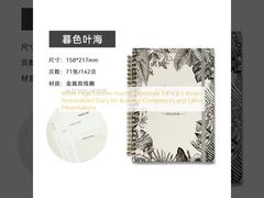 Cuaderno de diario personalizado de página blanca de 5.8 x 8.3 pulgadas para conferencias de negocios y presentaciones a clientes