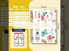 Black Cover Custom Journal Notebook Vintage Style Feature Tailored for Executive Business Planning and Daily Organization